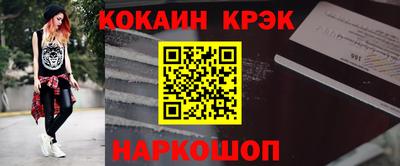 а пвп мука Заводоуковск