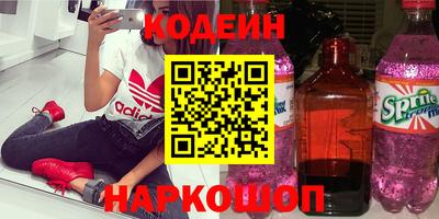 а пвп мука Заводоуковск