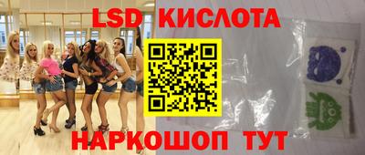альфа пвп VHQ Заволжье