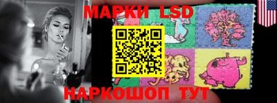 а пвп мука Заводоуковск