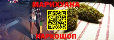 а пвп мука Заводоуковск