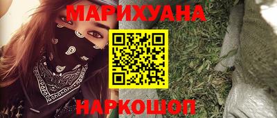 а пвп мука Заводоуковск