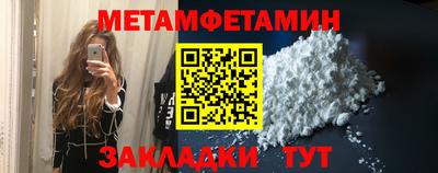 а пвп мука Заводоуковск