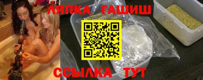 альфа пвп VHQ Заволжье