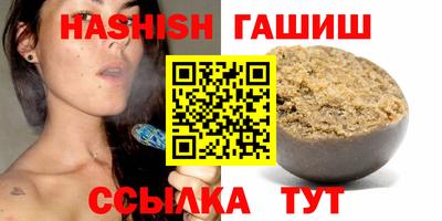 а пвп мука Заводоуковск