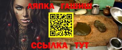 а пвп мука Заводоуковск