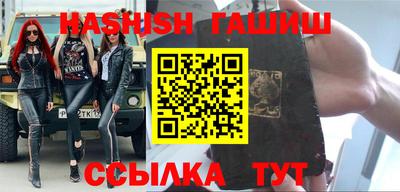 а пвп мука Заводоуковск
