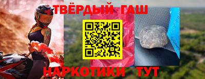 а пвп мука Заводоуковск