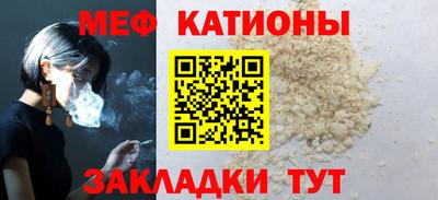 а пвп мука Заводоуковск