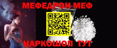 альфа пвп VHQ Заволжье